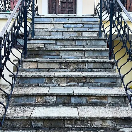 Villa Erato's Nest - Pilion